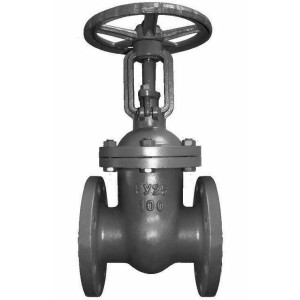 Задвижка 30с64нж(99нж) Ду150 (вода, пар, нефть) Ру25 L=400mm