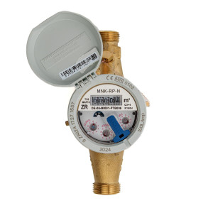Счетчик холодной воды  MNK-RP-N Q3=4,0 (R=160) L=190mm  DN=20mm