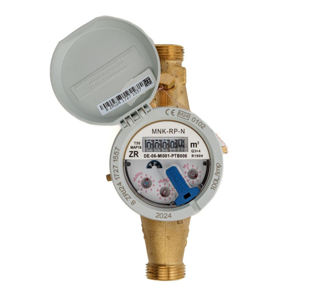 Счетчик холодной воды MNK-RP-N Q3=4,0 (R=160) L=190mm DN=20mm