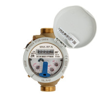 Счетчик холодной воды MNK-RP-N Q3=4,0 (R=160) L=130mm DN=20mm