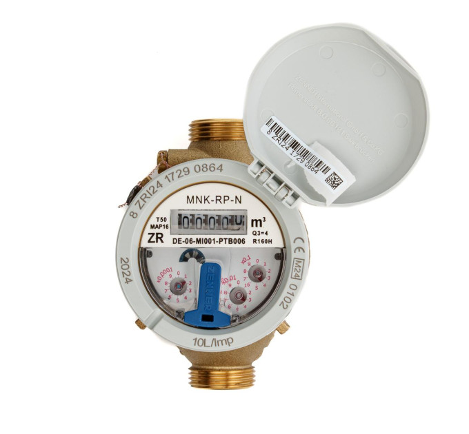 Счетчик холодной воды MNK-RP-N Q3=4,0 (R=160) L=130mm DN=20mm