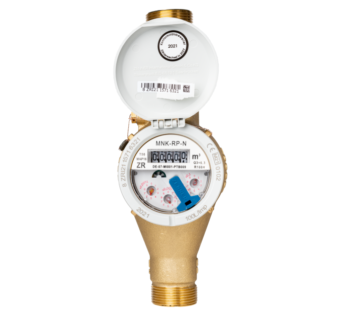 Счетчик холодной воды MNK-RP-N Q3=6,3 (R=160) L=260mm DN=25mm