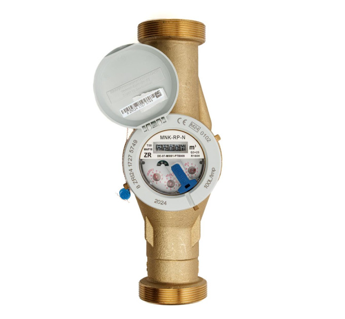 Счетчик холодной воды MNK-RP-N Q3=25 (R=160) L=300mm DN=50mm